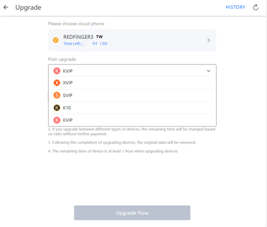 Upgrade Device Step 5